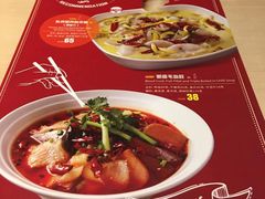 -避风塘(嘉兴八佰伴店)