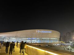 -梦之蓝青奥体育公园体育馆