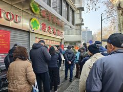 -袁大头包子(光华路店)