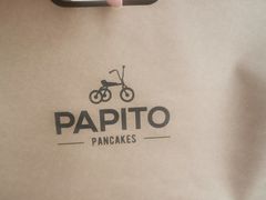 -PAPITO(泰兴路店)