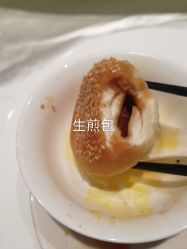 -东庭海鲜酒店(世茂广场店)