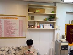 -康之道盲人按摩(二七路No.5店)