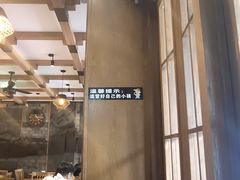 -慧娟面馆·餐厅(望江路店)