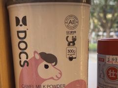 -瑞派康怡24h宠物医院·犬猫医疗中心·微创绝育(瑞景分院)