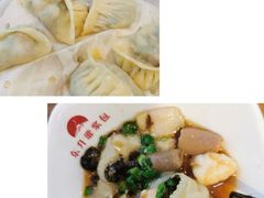 -东升灌浆包(辛庄街总店)