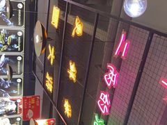-蛙一刀·麻椒鱼火锅(金仙桥店)