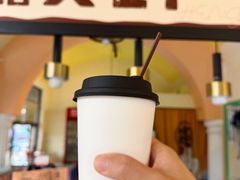 -横店影视城梦幻谷园区