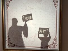 -天津梵高星空艺术馆(天河城旗舰店)