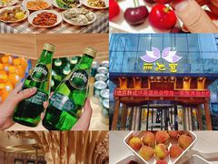 -丽池宫韩式汗蒸会馆(华灯坊店)