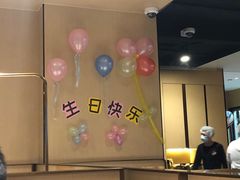 -海底捞火锅(海宁路店)