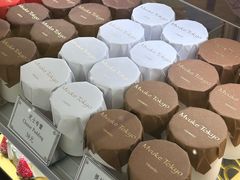 -布歌东京(清河万象汇店)