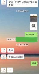 -恒妍医美·韩国定制抗衰中心