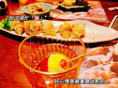 -弓二·烧鸟居酒屋(财富购物中心店)