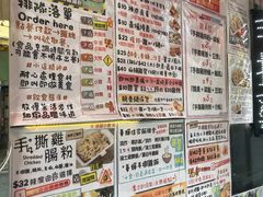 -华辉小食