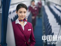 -凯诺星空影城神华店【神华影城】