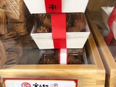 -京天红酒家(虎坊路店)