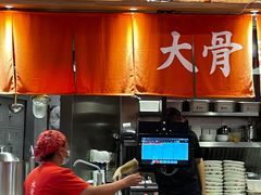 -味千拉面(瑞虹生活广场店)