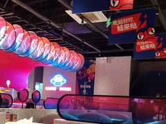 -蛙来哒(方圆荟店)