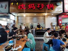 门面-沈妈砂锅(光华村店)