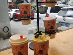 -一杯潮茶·专注潮汕茶饮(十二中创始店)