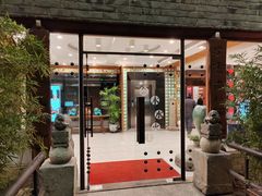 -大清花饺子馆(家乐福店)