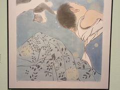 -江苏省美术馆(长江路新馆)