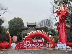 -西溪国家湿地公园