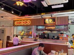-龙记·香港茶餐厅(海上世界店)