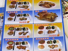 -香妃烤鸡(西单店)