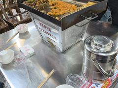 -郝大姐·乌龙山铁板烧(大学城三店)