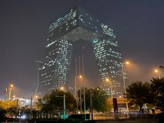 -Trainyard 炼·工场(中国国际贸易中心店)