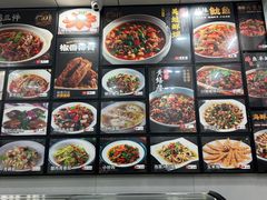 -小老汪饭店(裱褙巷店)