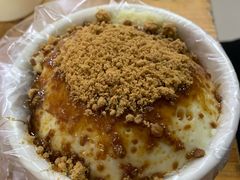 -共和老洪豆花草粿水粿