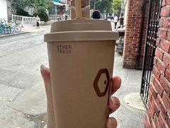 -OT另茶(上海幸福里店)