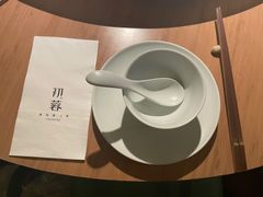 -初蓉丨遇见新川菜(亲贤街荣耀店)