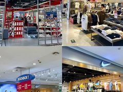 -和信广场(狮山店)