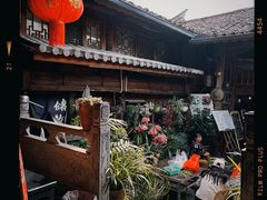 -龙姐私房菜(和顺古镇店)