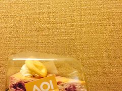 -AOI洋菓子