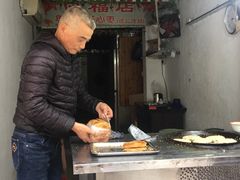 大堂-姚氏祖传糖葱薄饼(华坞店)