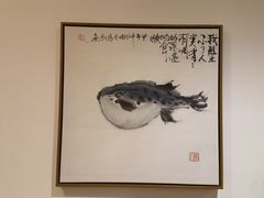 -肆月河豚·新淮扬(金融街店)