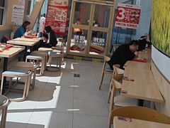 -和合谷(百荣店)