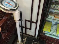 -粤海大药房(粤海广场店)