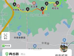 -火炉山森林公园