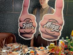 -雍容荟帝王蟹活龙虾展台自助(IFS黑金店)