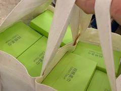 -Purcotton全棉时代(瑞安盛荟店)