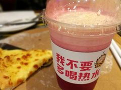 -乐凯撒披萨(正佳广场店)