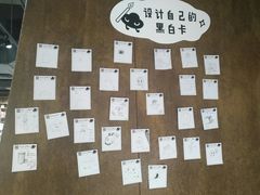 -扶光书店(中环店)