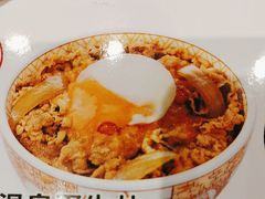 -食其家·牛丼咖喱(日月光中心广场店)