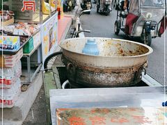 -马文章胖子甑糕(洒金桥店)