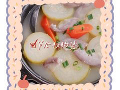 -区海鸡场饭店(石壁店)